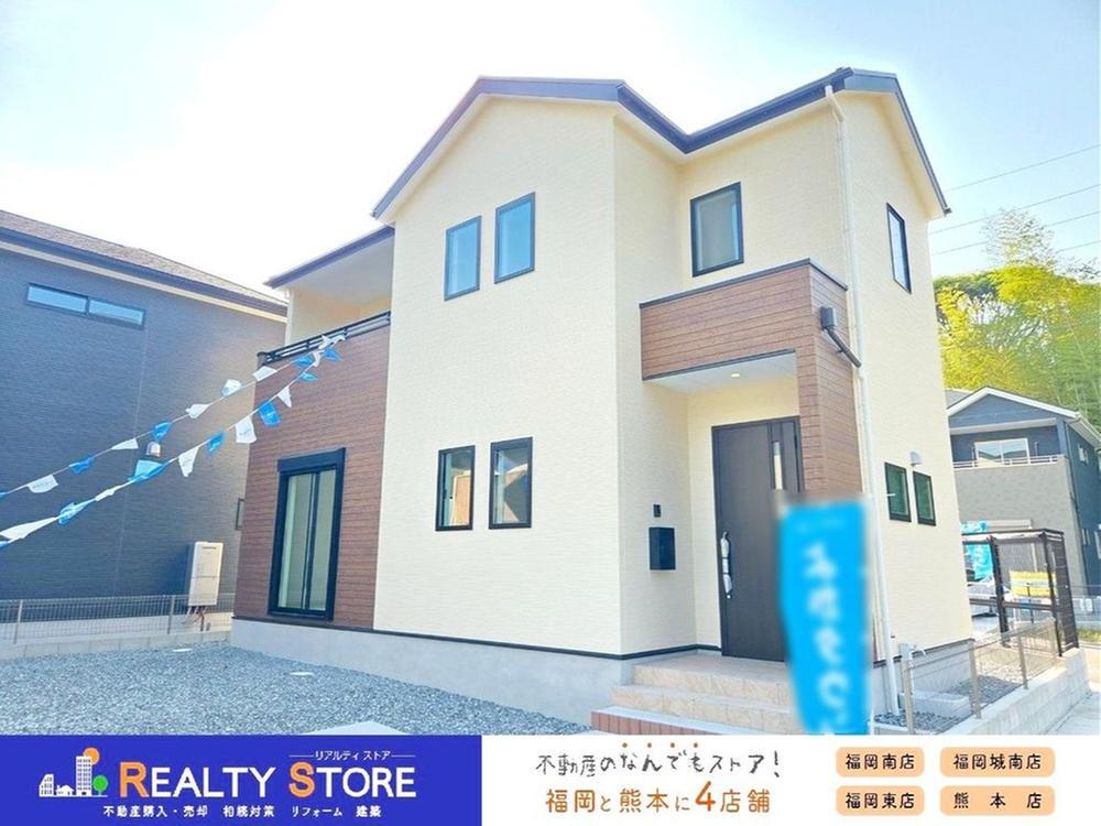 大字佐谷（新原駅） 3198万円・3298万円