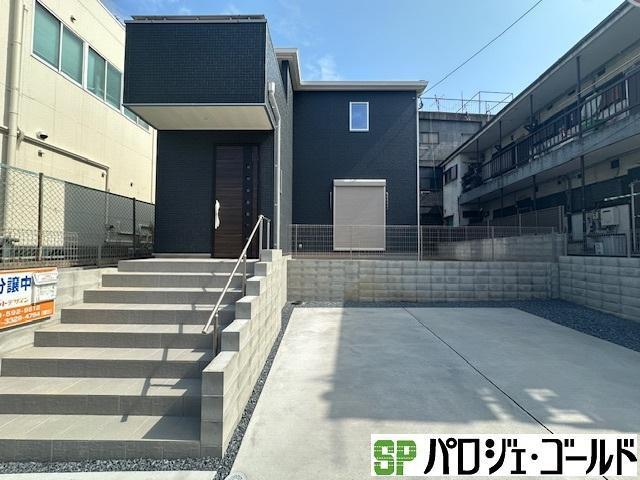 大畠１ 3198万円