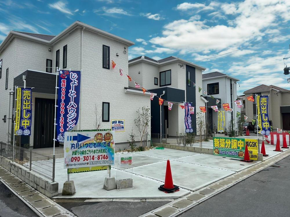 ハートフルタウン沖縄市古謝Ⅲ