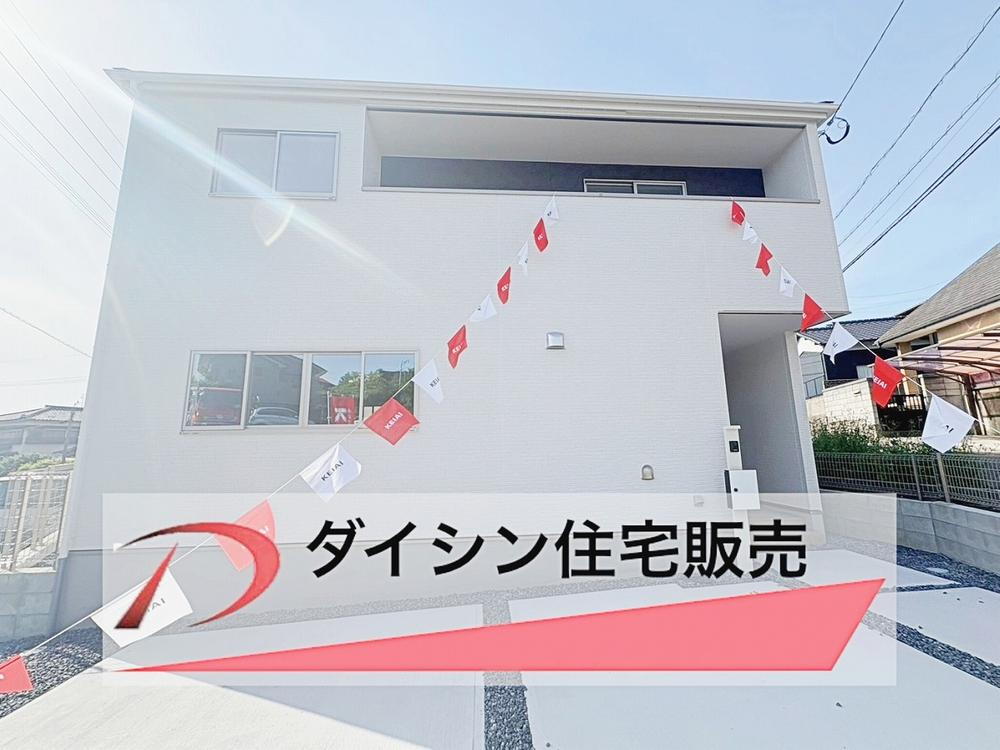永犬丸東町２（永犬丸駅） 2699万円～2999万円