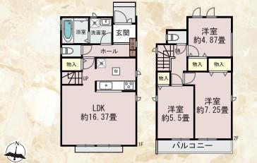 原８（賀茂駅） 4190万円