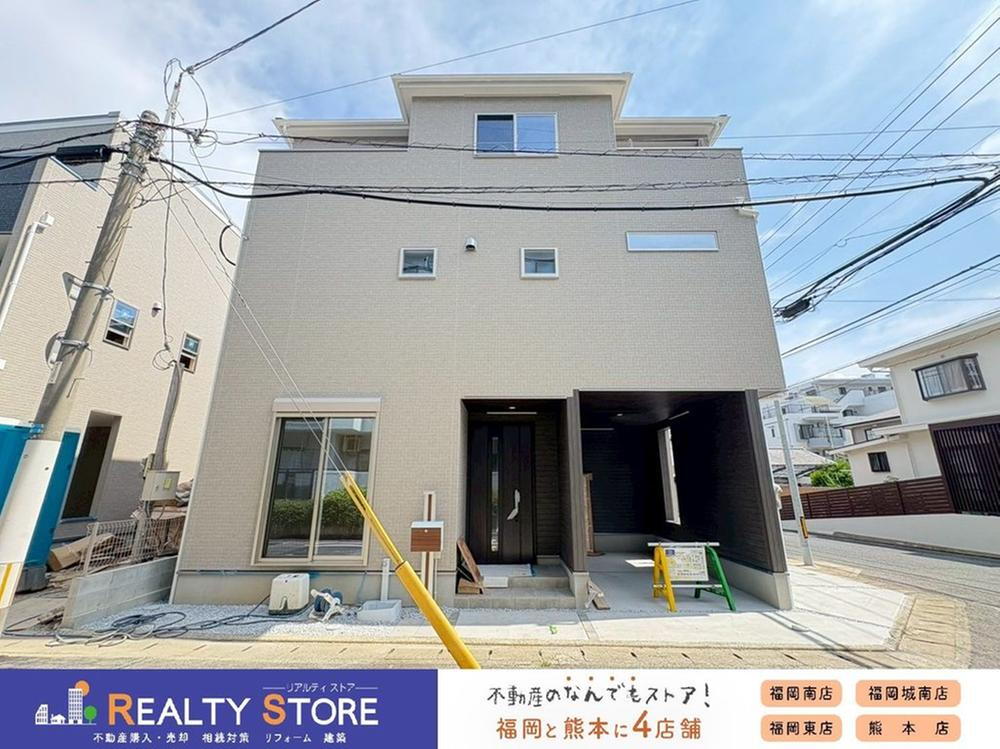 長丘５（高宮駅） 3699万円・4399万円