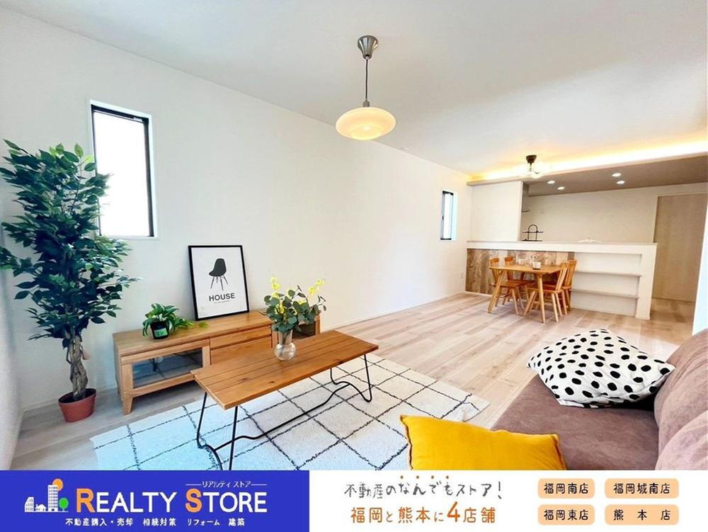 大字須惠（須恵駅） 3498万円