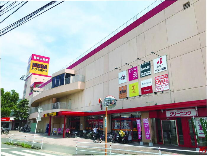 ショッピングセンター