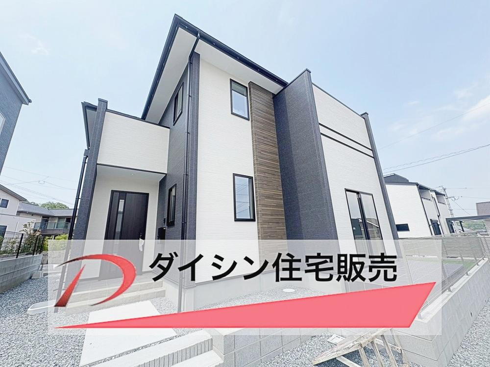 大字浅川（折尾駅） 4198万円