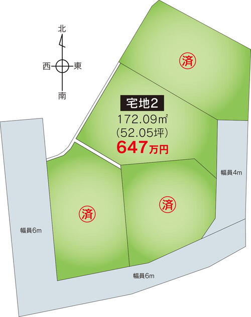 伊集院町猪鹿倉（伊集院駅） 647万円