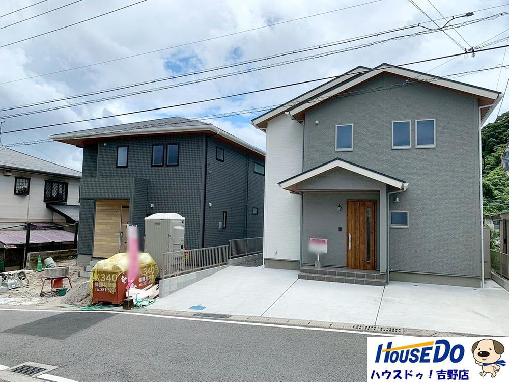 下伊敷３ 3380万円