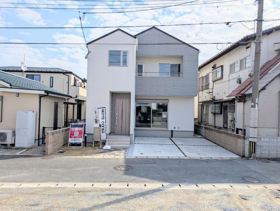 住まいのトータテ　ヴェルコート干隈6丁目Ⅲ