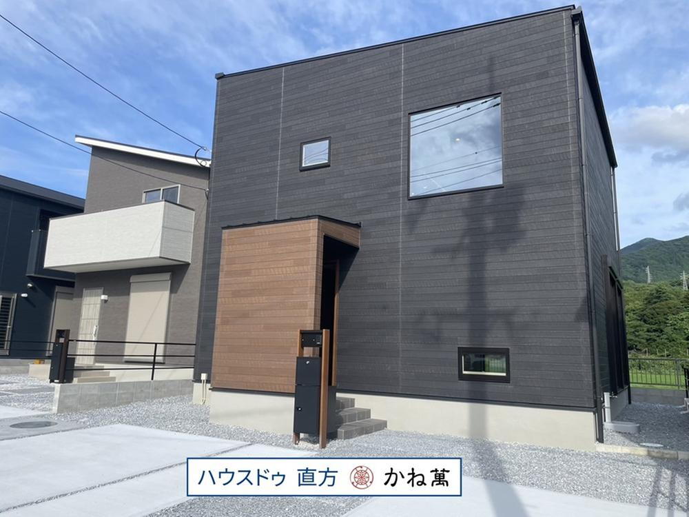 新築戸建直方市　【上頓野】　全９棟あと３棟