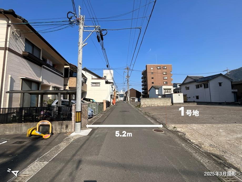 2025年3月撮影