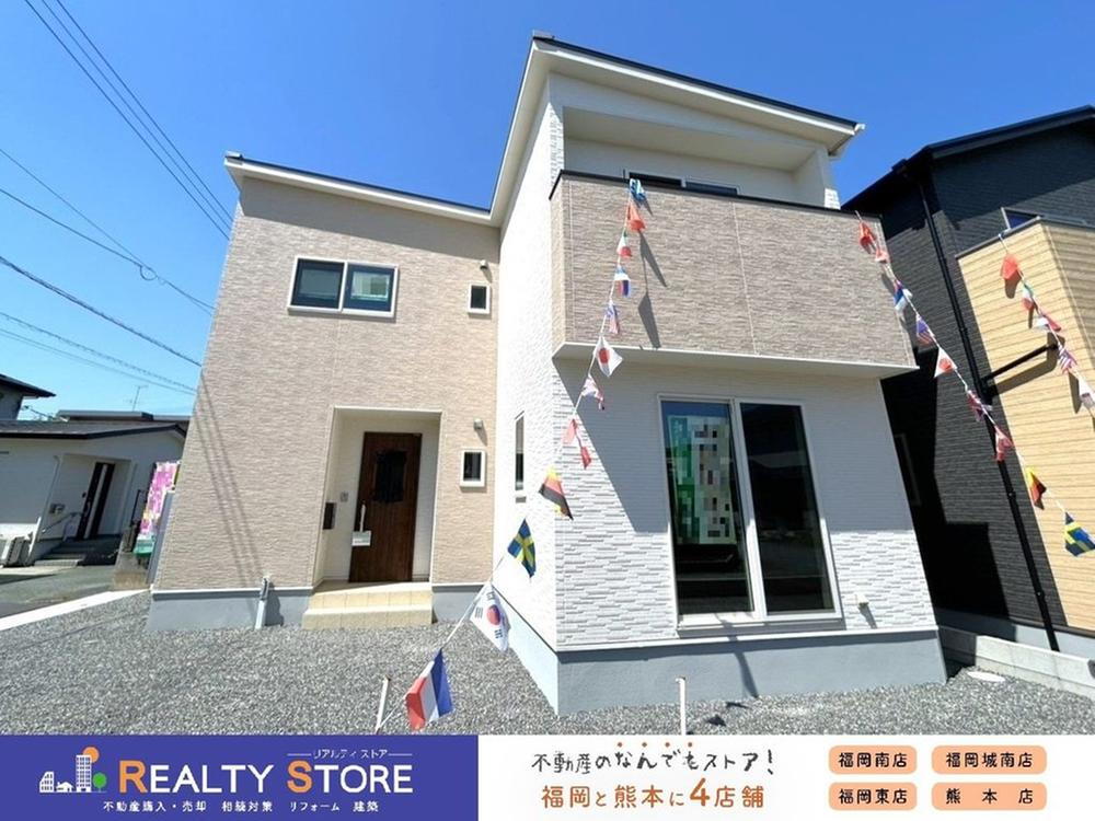 鶴羽田４（三ツ石駅） 2480万円
