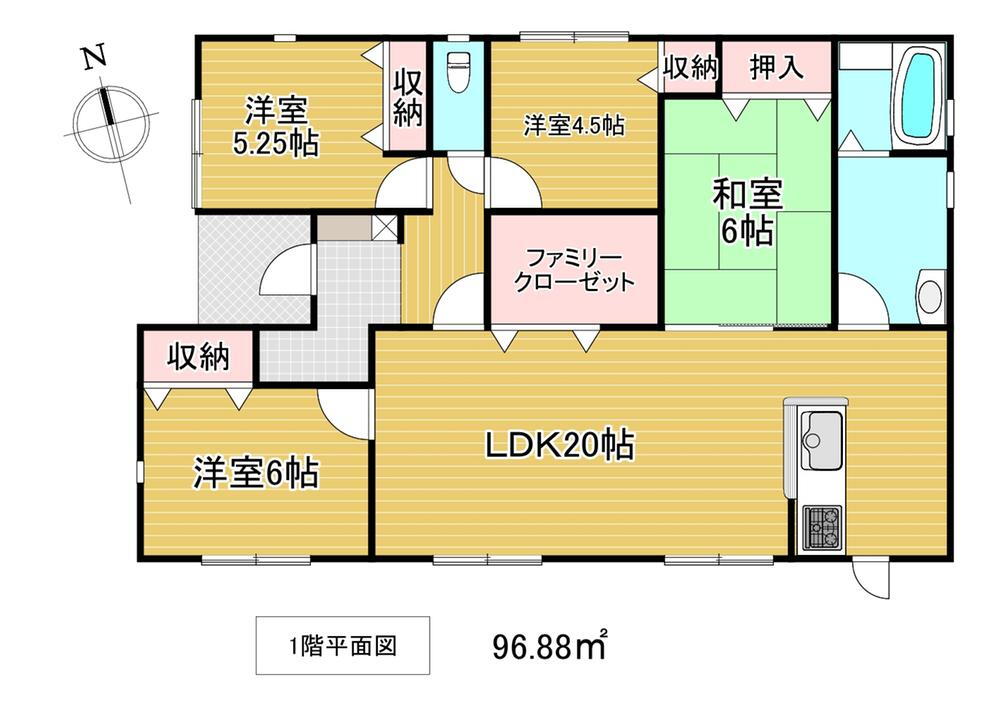 上峰町坊所☆２棟【平屋】