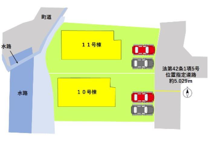 物件写真