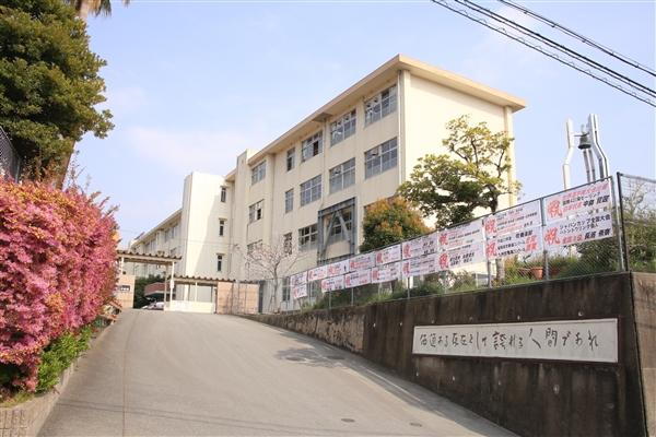 中学校