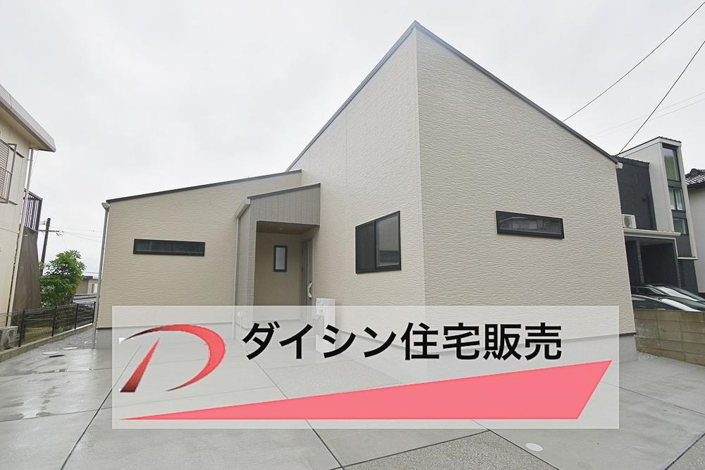 赤島町（藤ノ木駅） 3398万円