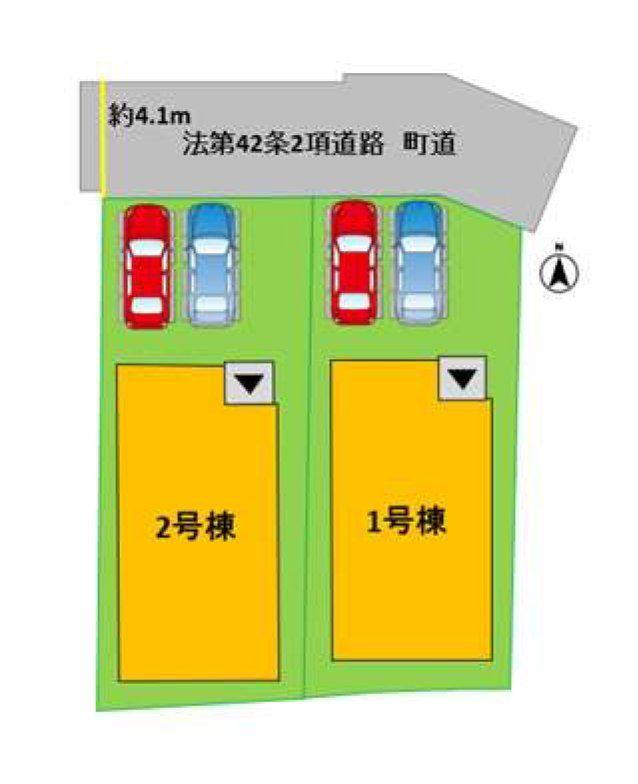 物件写真