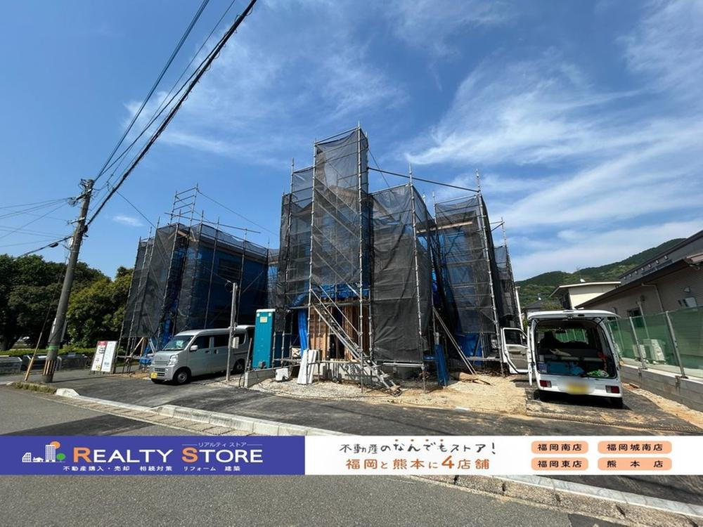 大字猪野（篠栗駅） 3398万円
