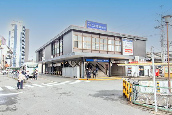 駅