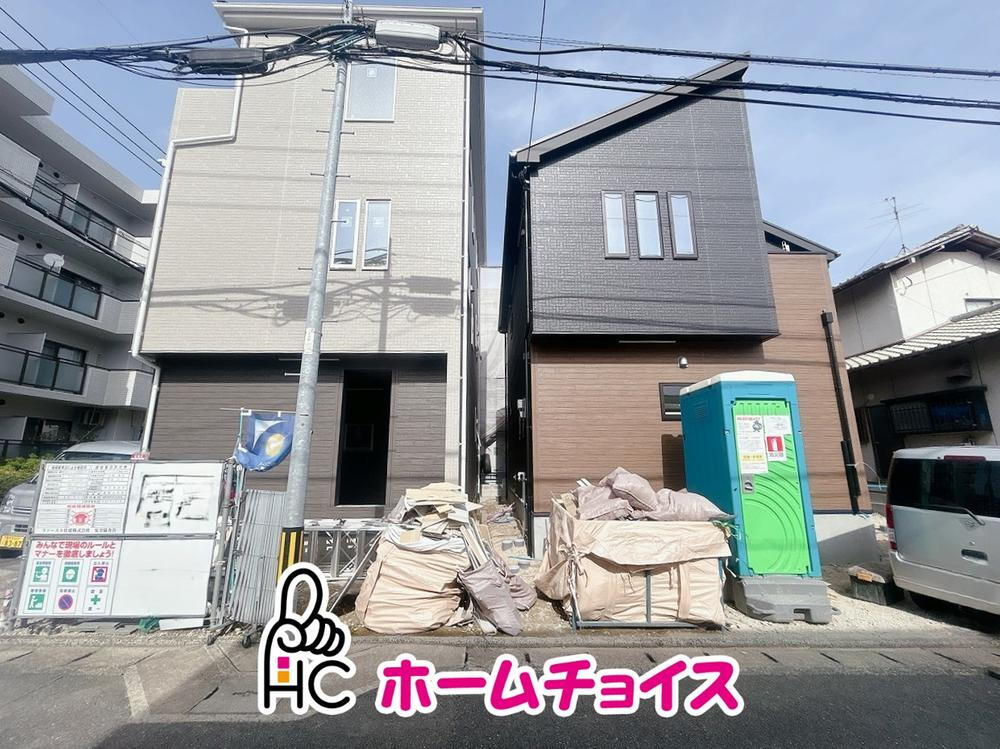 長丘５（高宮駅） 3699万円・4399万円