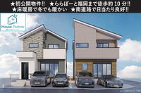 諸岡3(笹原駅) 5999万円~6099万円