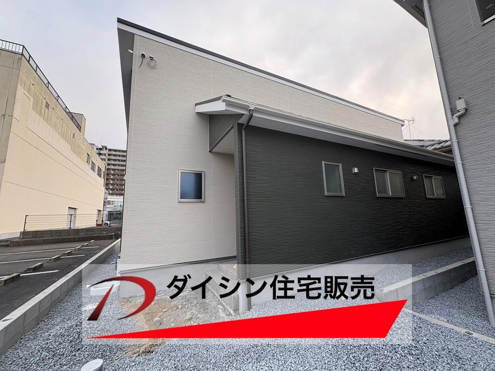 Bloom　八幡西区相生町1期