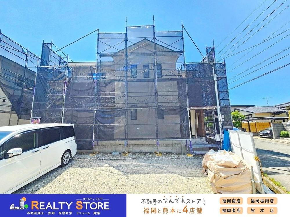 桜丘３（須恵中央駅） 4198万円・4298万円