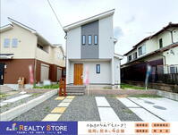 二丈深江7(筑前深江駅) 2990万円