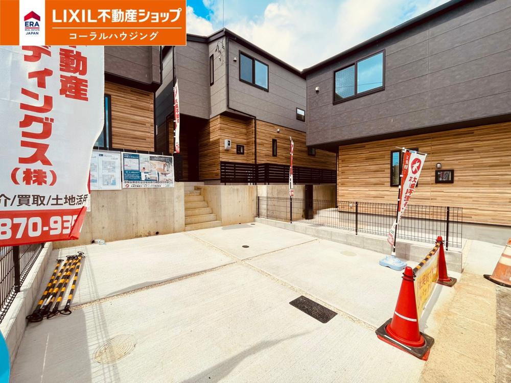 美里６（てだこ浦西駅） 3898万円～4698万円