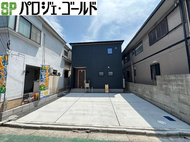 浜町２（若松駅） 2699万円