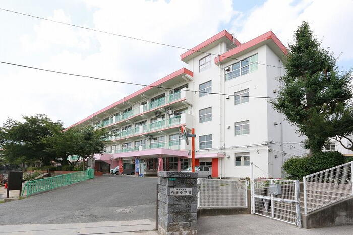 小学校
