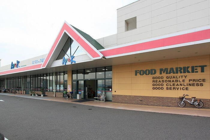 スーパー