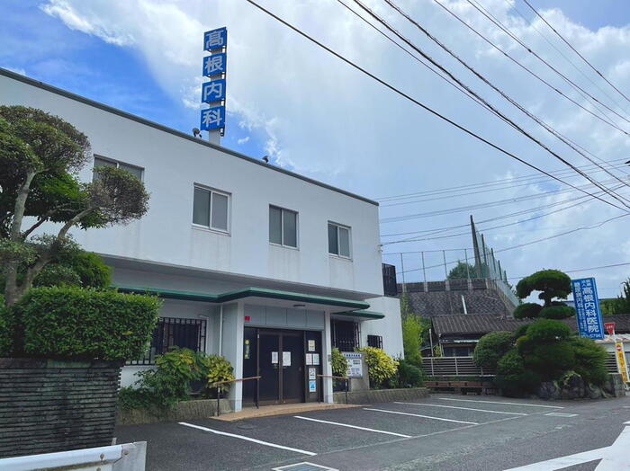 病院