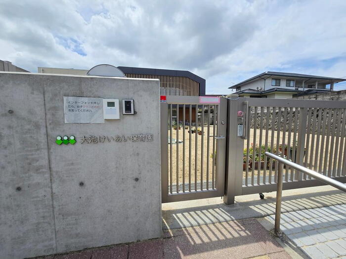 幼稚園・保育園