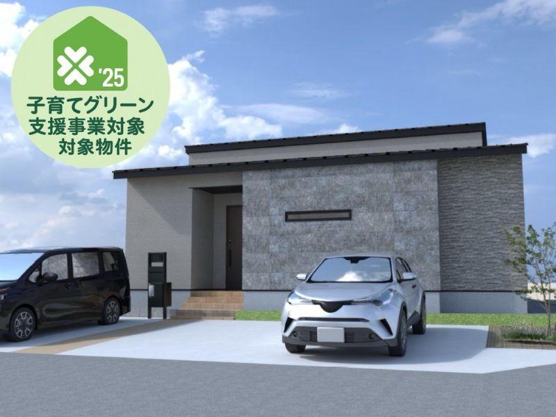 田主丸町益生田（田主丸駅） 2898万円・2998万円
