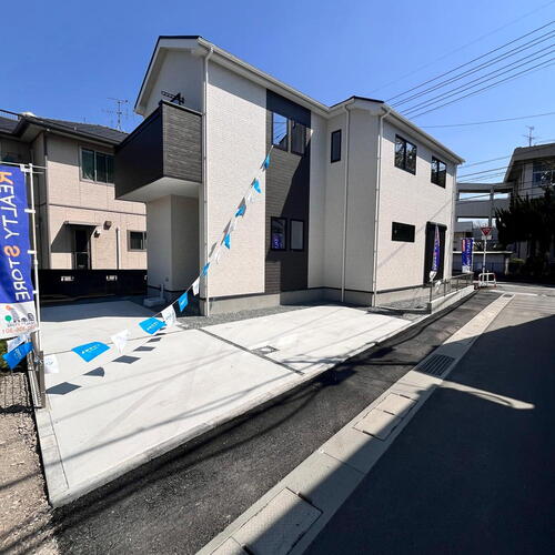 近見３（西熊本駅） 3398万円