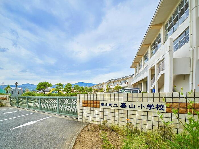 小学校
