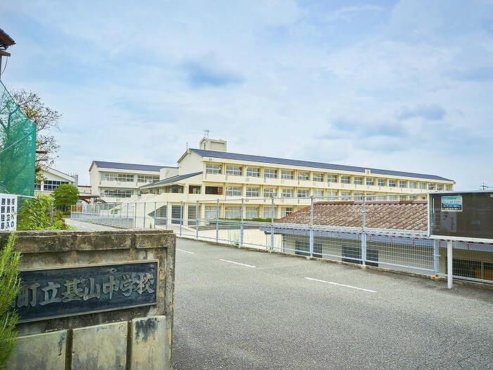 中学校