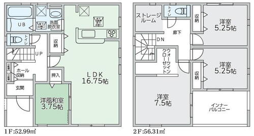 長嶺西２ 3178万円～3478万円