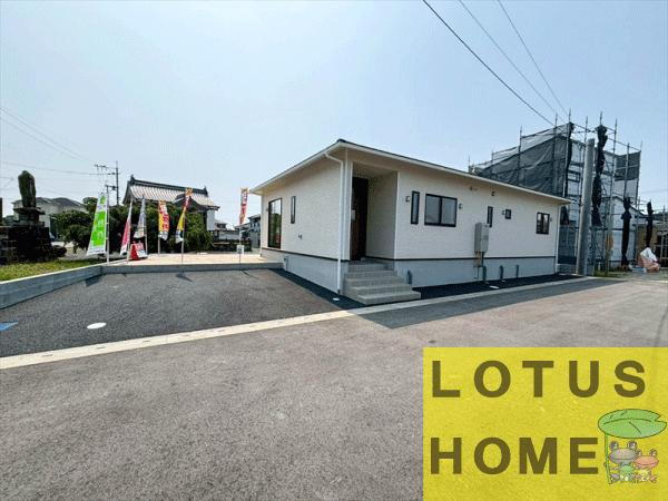 大字長浜 2288万円