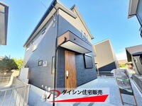 小正(飯塚駅) 2598万円