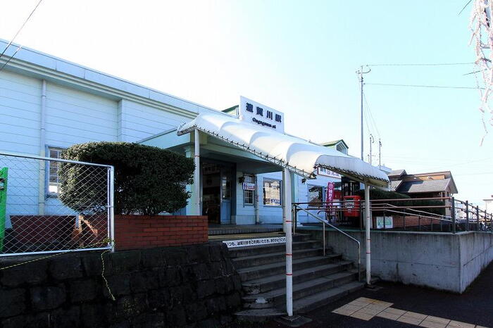 駅