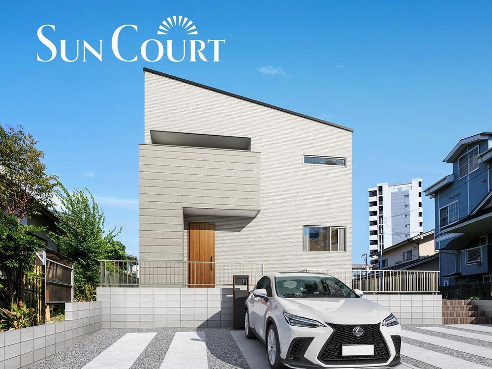 薬園町（黒髪町駅） 4799万円・4899万円