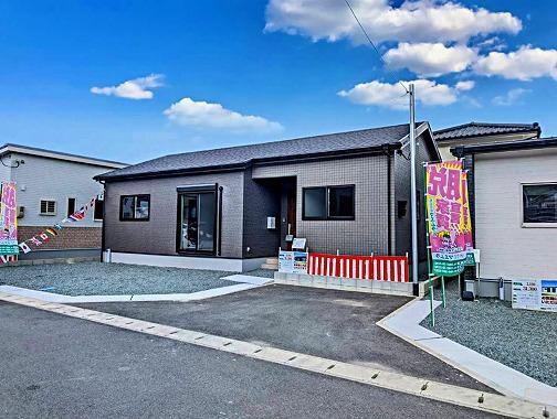 物件写真
