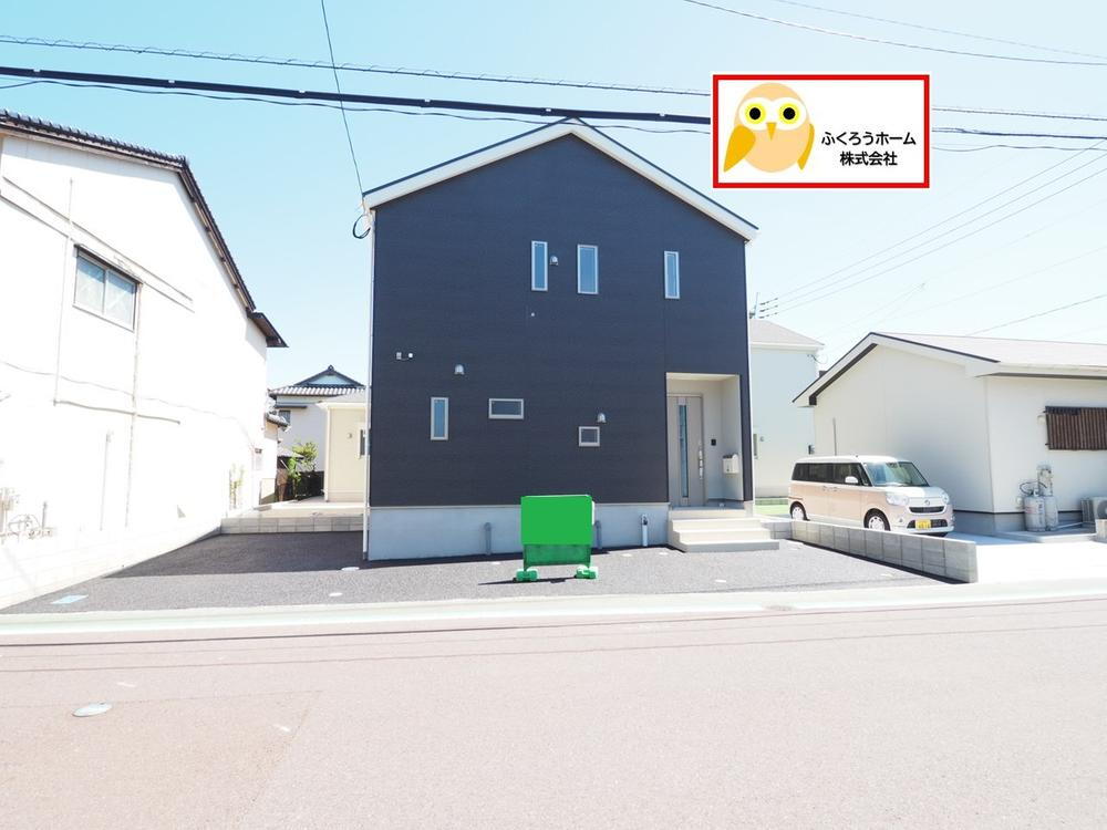 長津１（中間駅） 2288万円～2588万円
