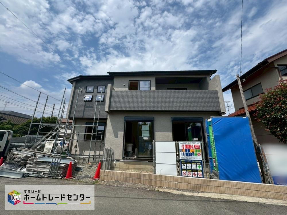 出水８ 3460万円