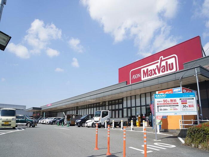 スーパー