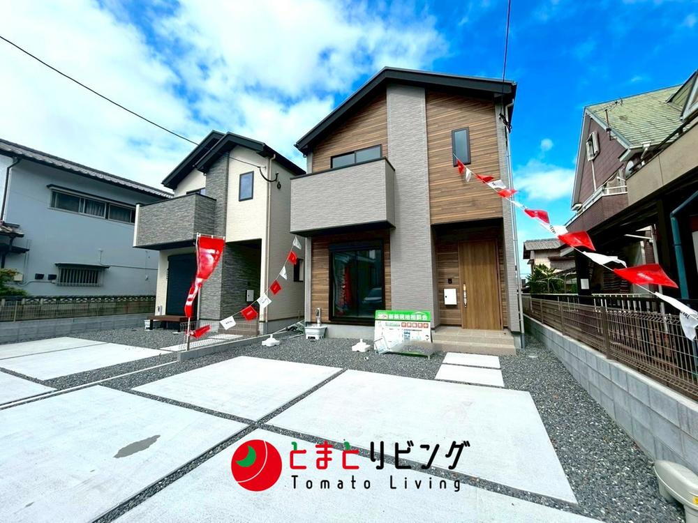 二日市北６（西鉄二日市駅） 3398万円
