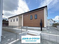 美和台5(三苫駅) 4198万円