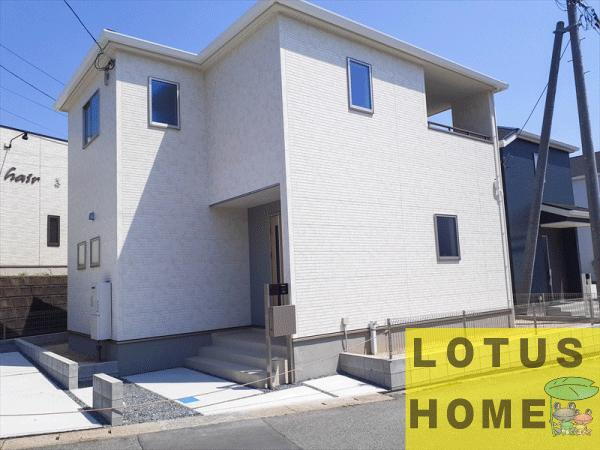 萱方町 2598万円～2898万円