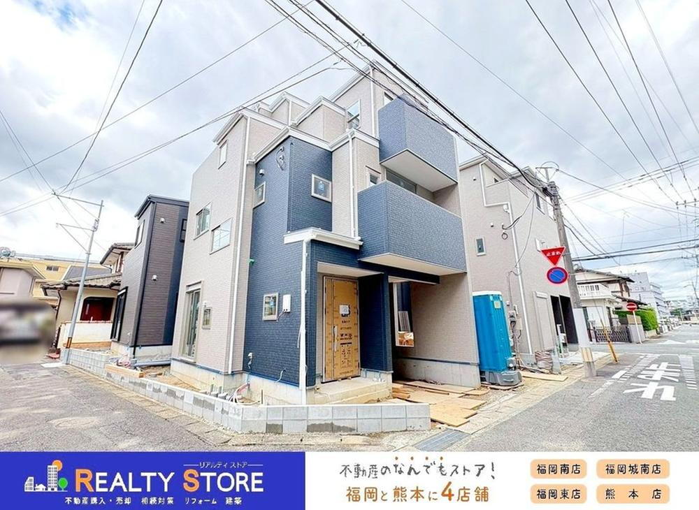 長丘５（桜坂駅） 3499万円・3999万円